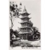 Rare collectable postcards of Singapore. Vintage Postcards of Singapore