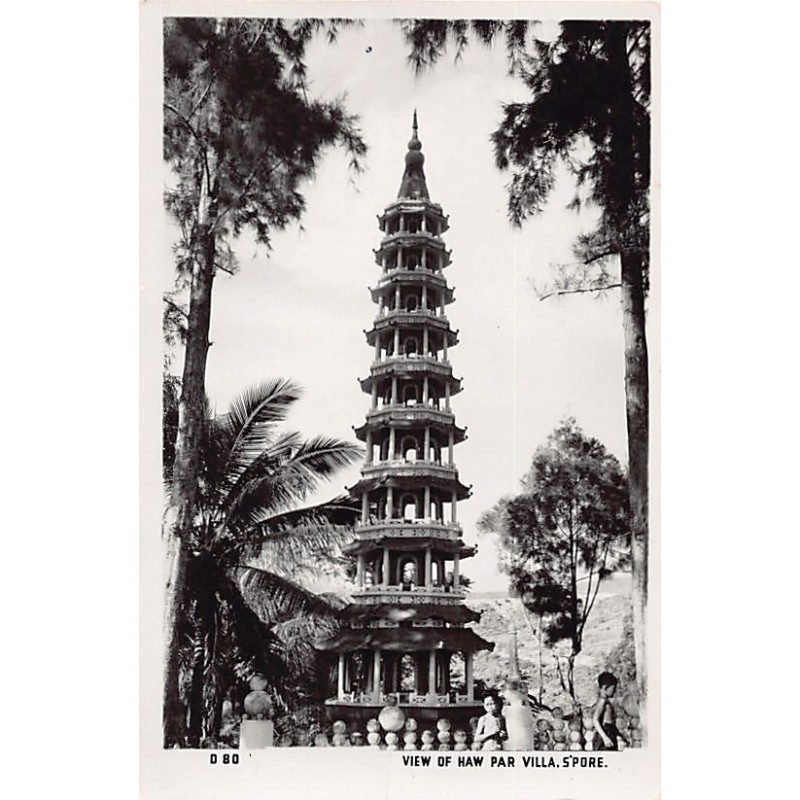 Rare collectable postcards of Singapore. Vintage Postcards of Singapore