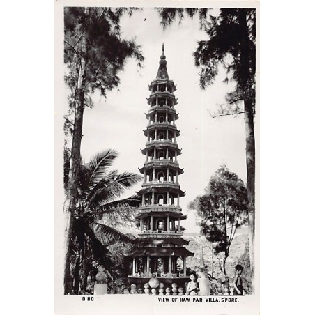 Rare collectable postcards of Singapore. Vintage Postcards of Singapore