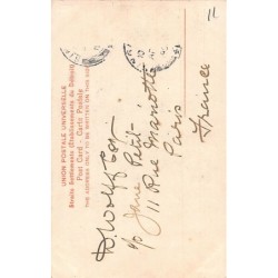 Rare collectable postcards of Singapore. Vintage Postcards of Singapore