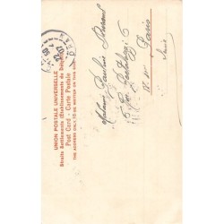 Rare collectable postcards of Singapore. Vintage Postcards of Singapore