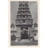 Rare collectable postcards of Singapore. Vintage Postcards of Singapore