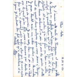 Rare collectable postcards of Singapore. Vintage Postcards of Singapore