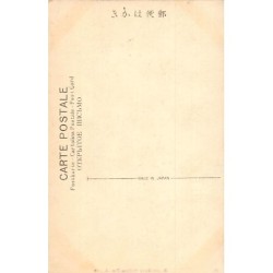 Rare collectable postcards of Singapore. Vintage Postcards of Singapore