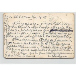 Rare collectable postcards of Singapore. Vintage Postcards of Singapore