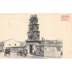 Rare collectable postcards of Singapore. Vintage Postcards of Singapore