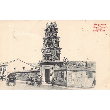 Rare collectable postcards of Singapore. Vintage Postcards of Singapore