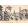 Rare collectable postcards of Singapore. Vintage Postcards of Singapore