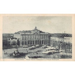 Rare collectable postcards of ITALIA Italy. Vintage Postcards of ITALIA Italy