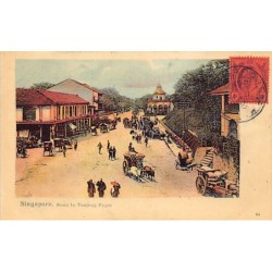 Rare collectable postcards of Singapore. Vintage Postcards of Singapore