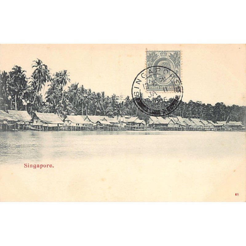 Rare collectable postcards of Singapore. Vintage Postcards of Singapore