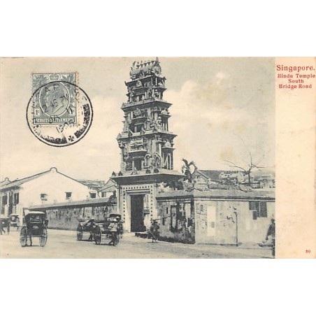 Rare collectable postcards of Singapore. Vintage Postcards of Singapore