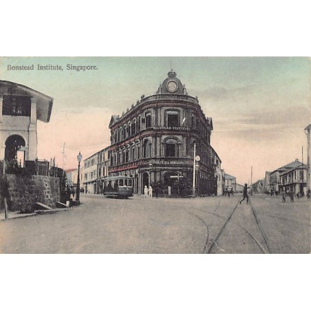 Rare collectable postcards of Singapore. Vintage Postcards of Singapore