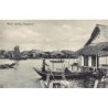 Rare collectable postcards of Singapore. Vintage Postcards of Singapore
