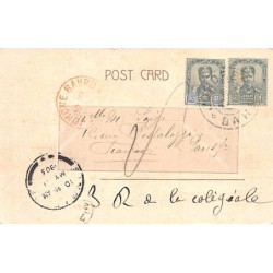 Rare collectable postcards of Singapore. Vintage Postcards of Singapore