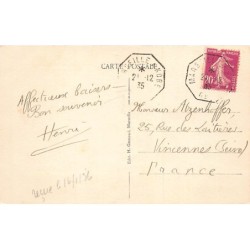 Rare collectable postcards of Singapore. Vintage Postcards of Singapore