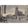 Rare collectable postcards of Singapore. Vintage Postcards of Singapore