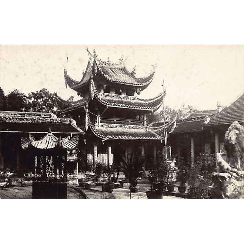 Rare collectable postcards of Singapore. Vintage Postcards of Singapore