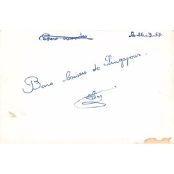 Rare collectable postcards of Singapore. Vintage Postcards of Singapore