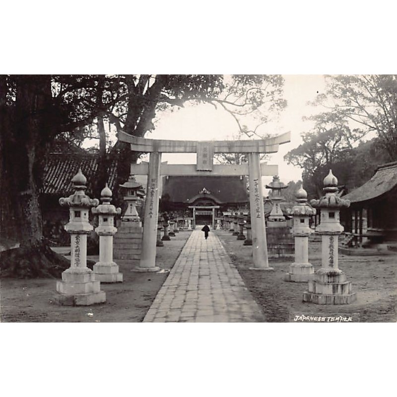 Rare collectable postcards of Singapore. Vintage Postcards of Singapore