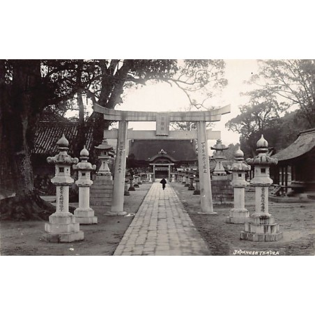 Rare collectable postcards of Singapore. Vintage Postcards of Singapore