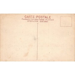 Rare collectable postcards of Singapore. Vintage Postcards of Singapore