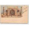 Rare collectable postcards of Uzbekistan. Vintage Postcards of Uzbekistan