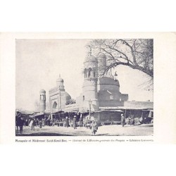 Rare collectable postcards of Uzbekistan. Vintage Postcards of Uzbekistan