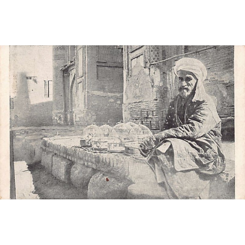 Rare collectable postcards of Uzbekistan. Vintage Postcards of Uzbekistan