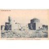 Rare collectable postcards of Uzbekistan. Vintage Postcards of Uzbekistan