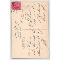 Rare collectable postcards of Yemen. Vintage Postcards of Yemen