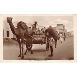 Rare collectable postcards of Yemen. Vintage Postcards of Yemen