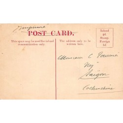 Rare collectable postcards of Yemen. Vintage Postcards of Yemen