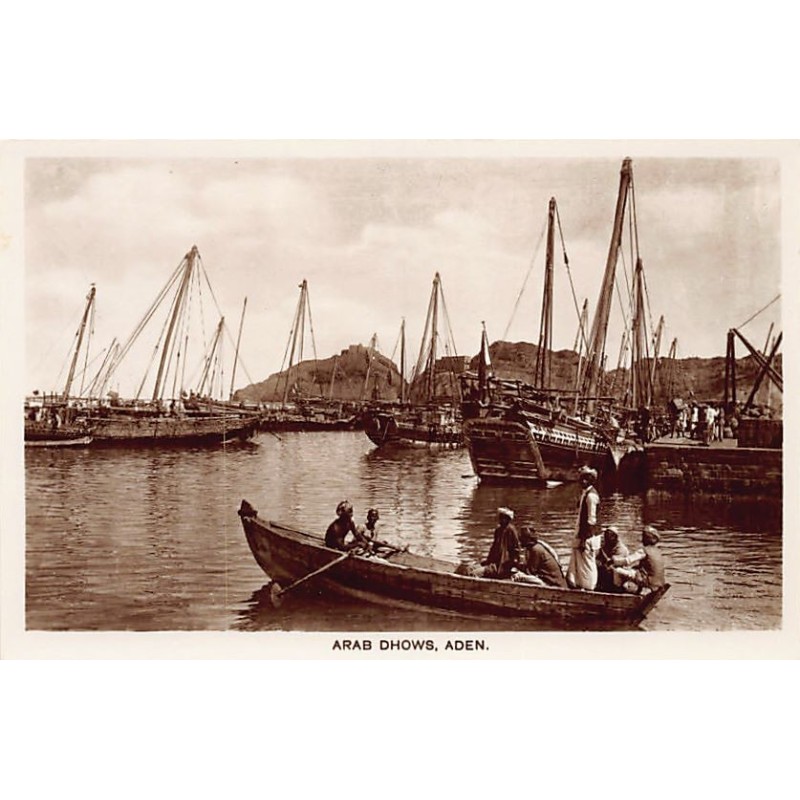 Rare collectable postcards of Yemen. Vintage Postcards of Yemen