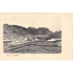 Rare collectable postcards of Yemen. Vintage Postcards of Yemen