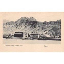 Rare collectable postcards of Yemen. Vintage Postcards of Yemen