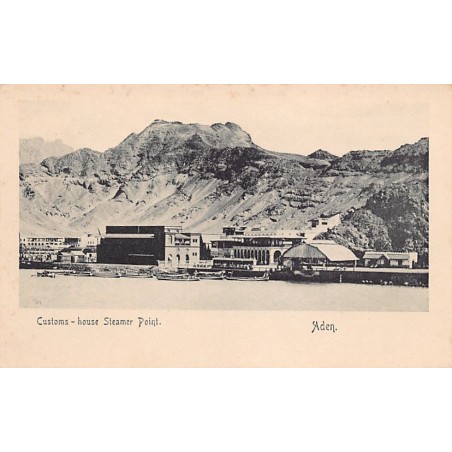 Rare collectable postcards of Yemen. Vintage Postcards of Yemen