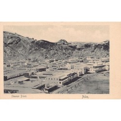 Rare collectable postcards of Yemen. Vintage Postcards of Yemen