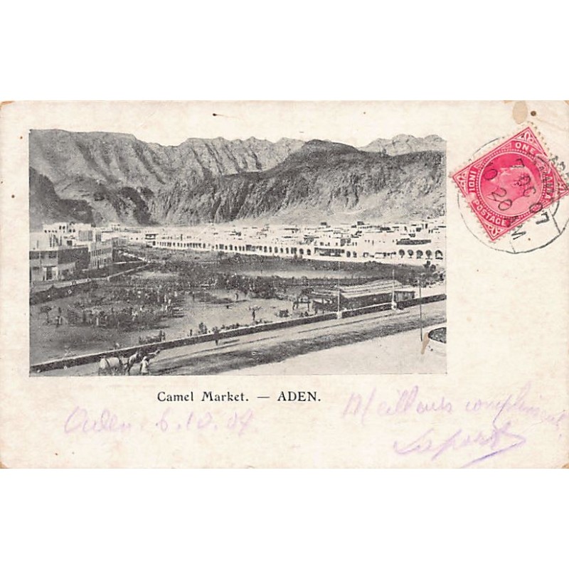 Rare collectable postcards of Yemen. Vintage Postcards of Yemen