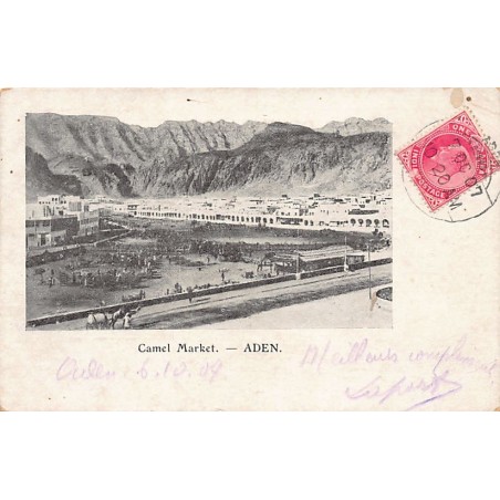 Rare collectable postcards of Yemen. Vintage Postcards of Yemen