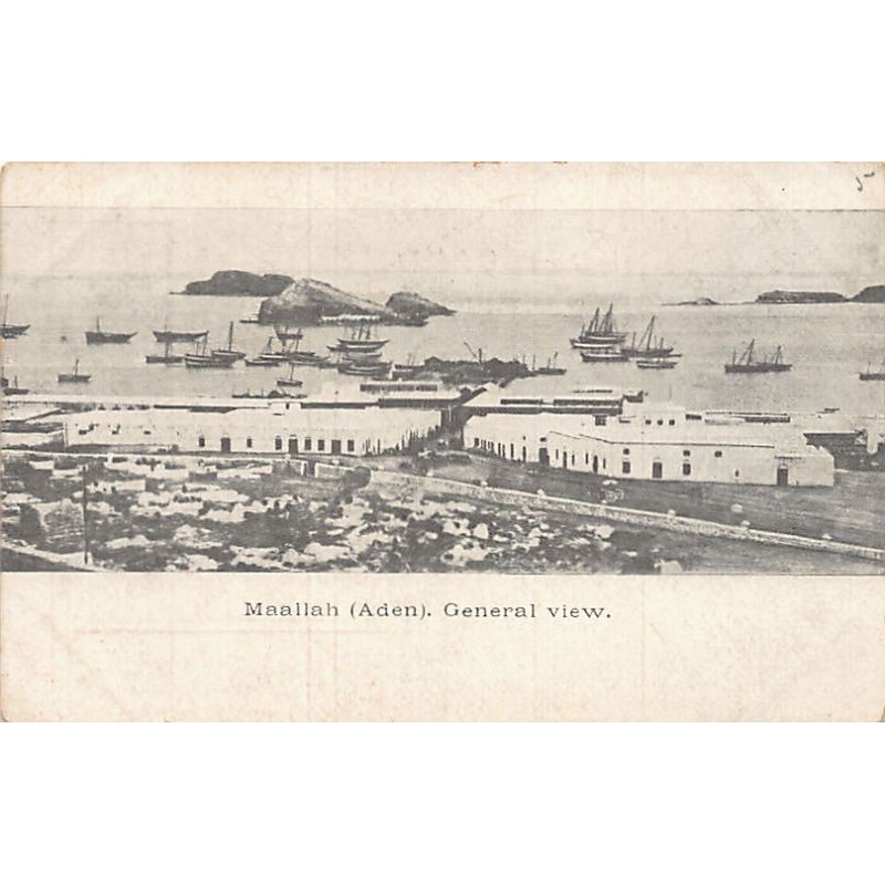 Rare collectable postcards of Yemen. Vintage Postcards of Yemen