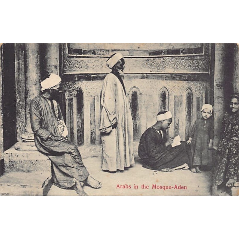 Rare collectable postcards of Yemen. Vintage Postcards of Yemen