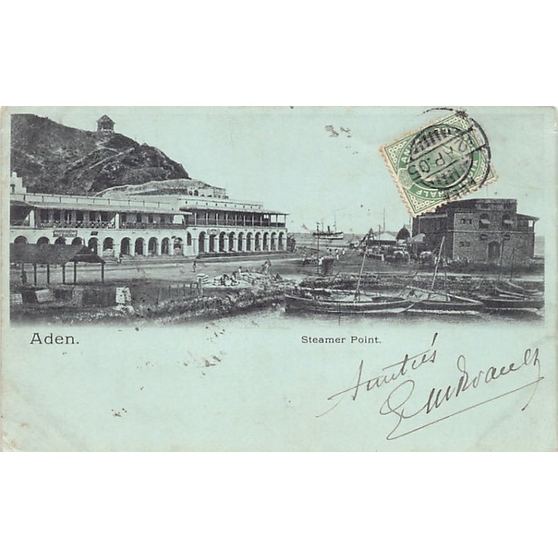 Rare collectable postcards of Yemen. Vintage Postcards of Yemen