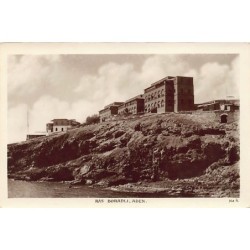 Rare collectable postcards of Yemen. Vintage Postcards of Yemen