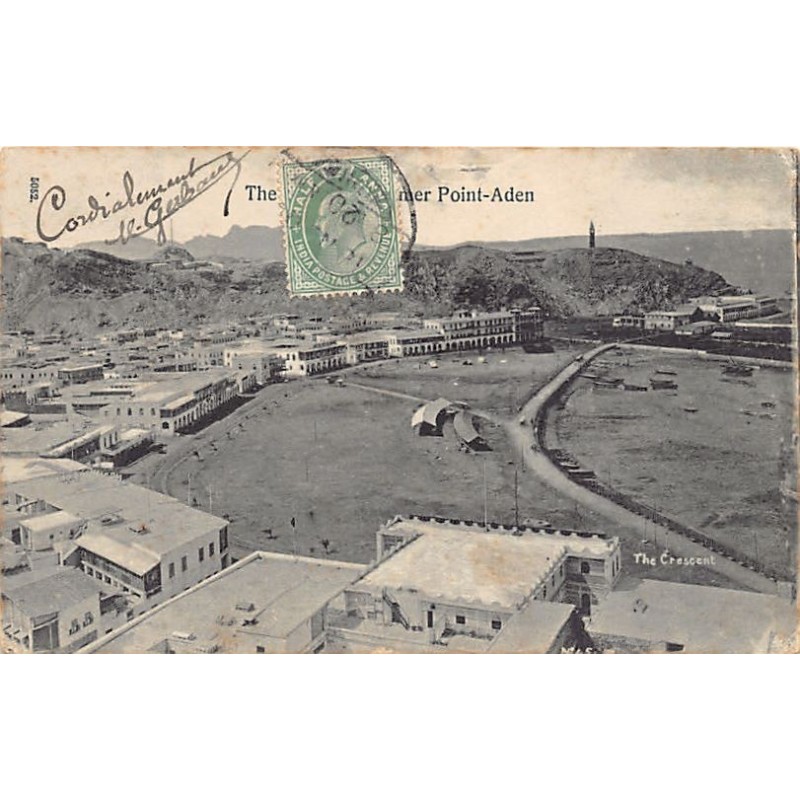 Rare collectable postcards of Yemen. Vintage Postcards of Yemen