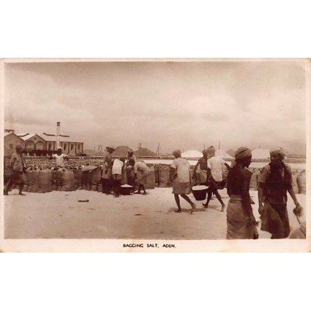 Rare collectable postcards of Yemen. Vintage Postcards of Yemen