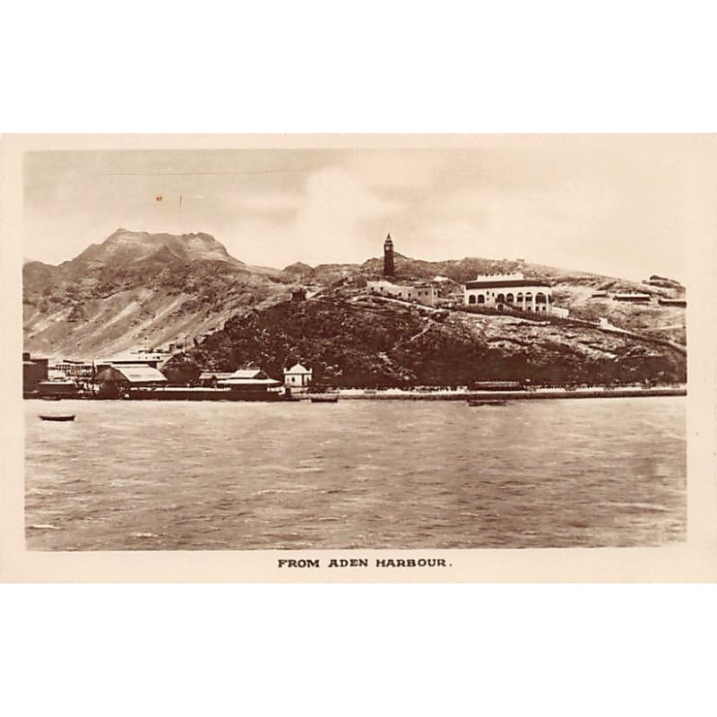 Rare collectable postcards of Yemen. Vintage Postcards of Yemen