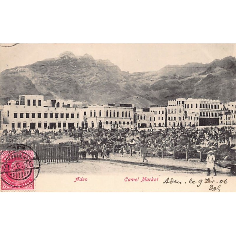 Rare collectable postcards of Yemen. Vintage Postcards of Yemen