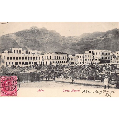 Rare collectable postcards of Yemen. Vintage Postcards of Yemen