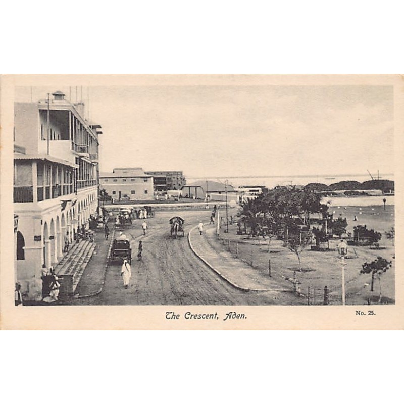 Rare collectable postcards of Yemen. Vintage Postcards of Yemen